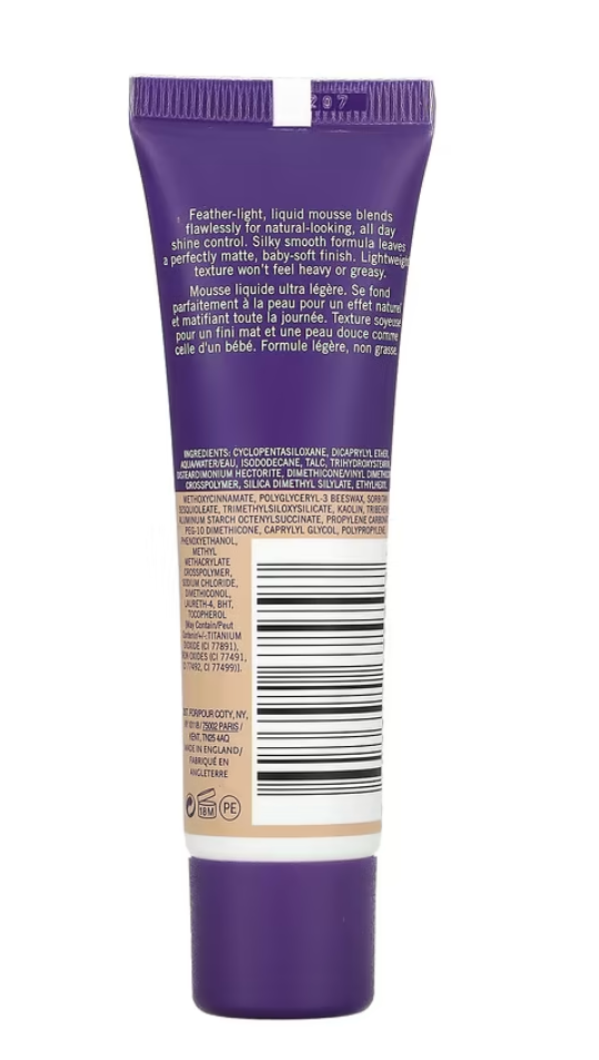 Rimmel London, Stay Matte, Full Coverage Mattifying Foundation, 200 Soft Beige, 1 fl oz (30 ml)