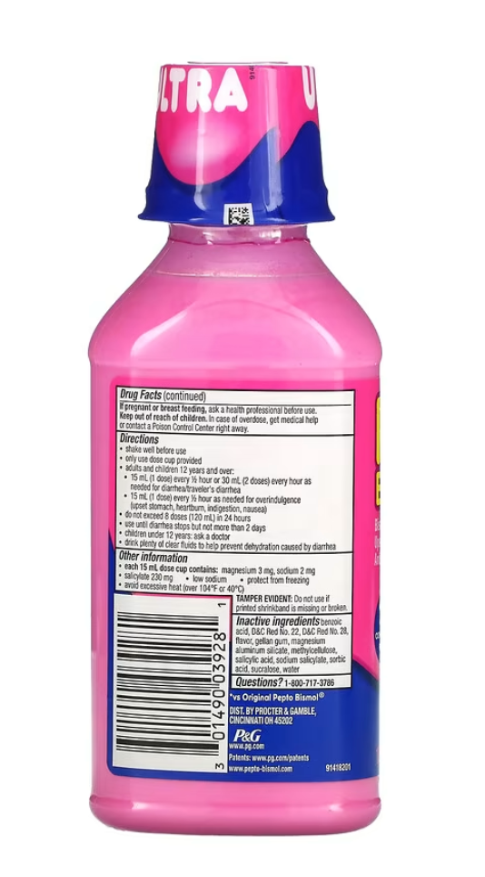 Pepto Bismol 12 oz 354ml Ultra Liquid PEPTO ULTRA